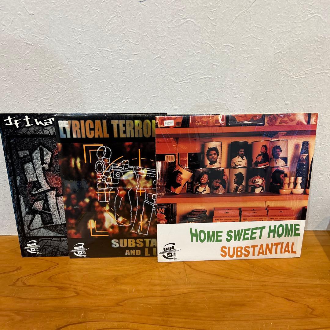 HYDE OUT  まとめ売り21枚