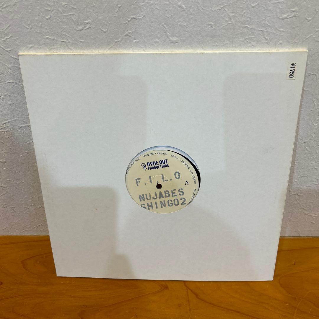 HYDE OUT  まとめ売り21枚