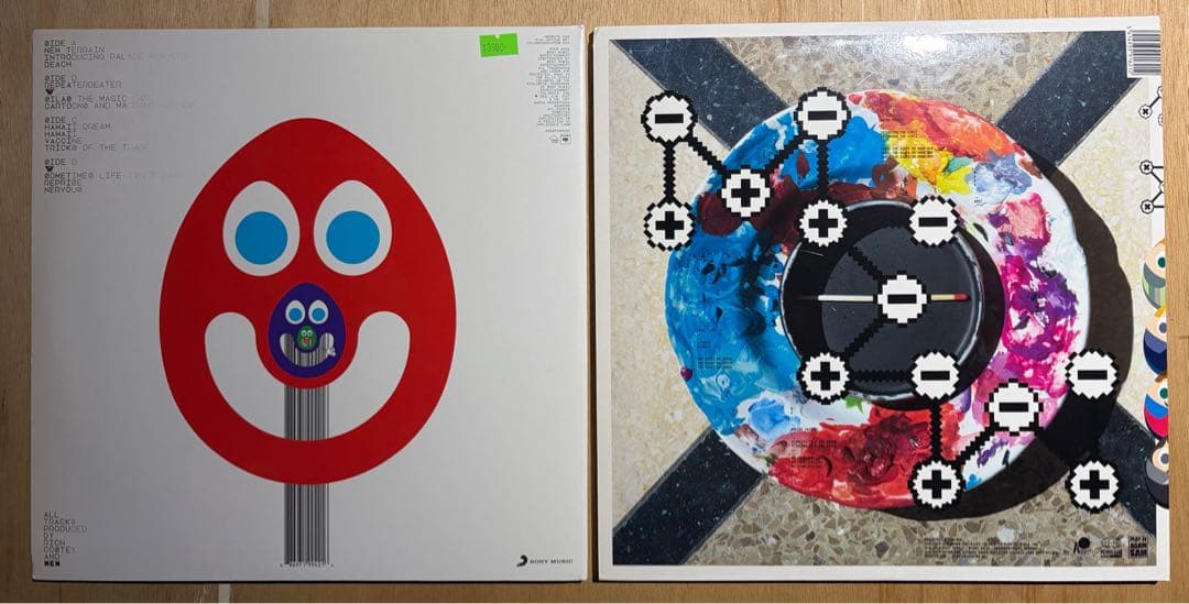 MEW 2枚まとめ売り・バラ売り不可