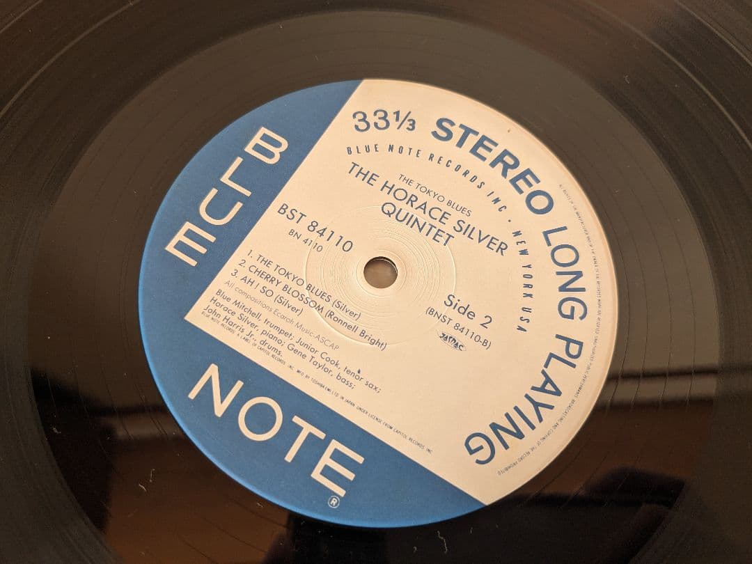 【LP】THE TOKYO BLUES ザ・トーキョー・ブルース BM4110