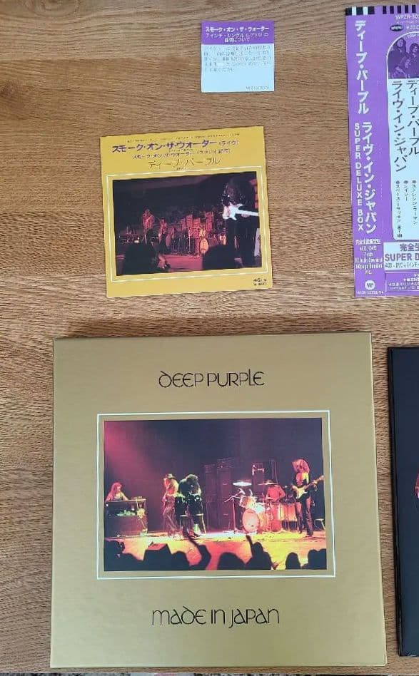 Deep Purple Live in Japan 4CD +DVD+7インチ