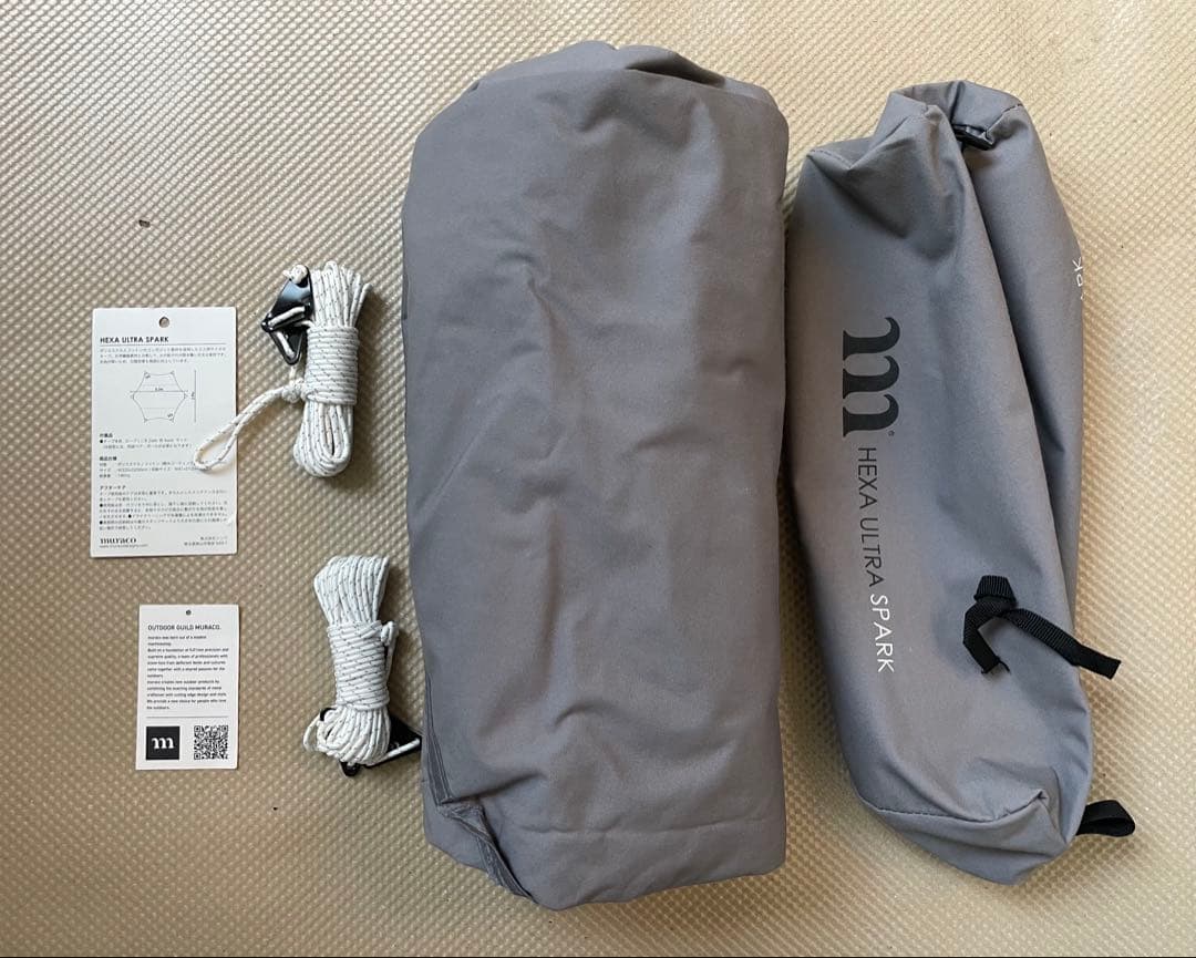 【未使用】muraco HEXA ULTRA SPARK ムラコ　タープ