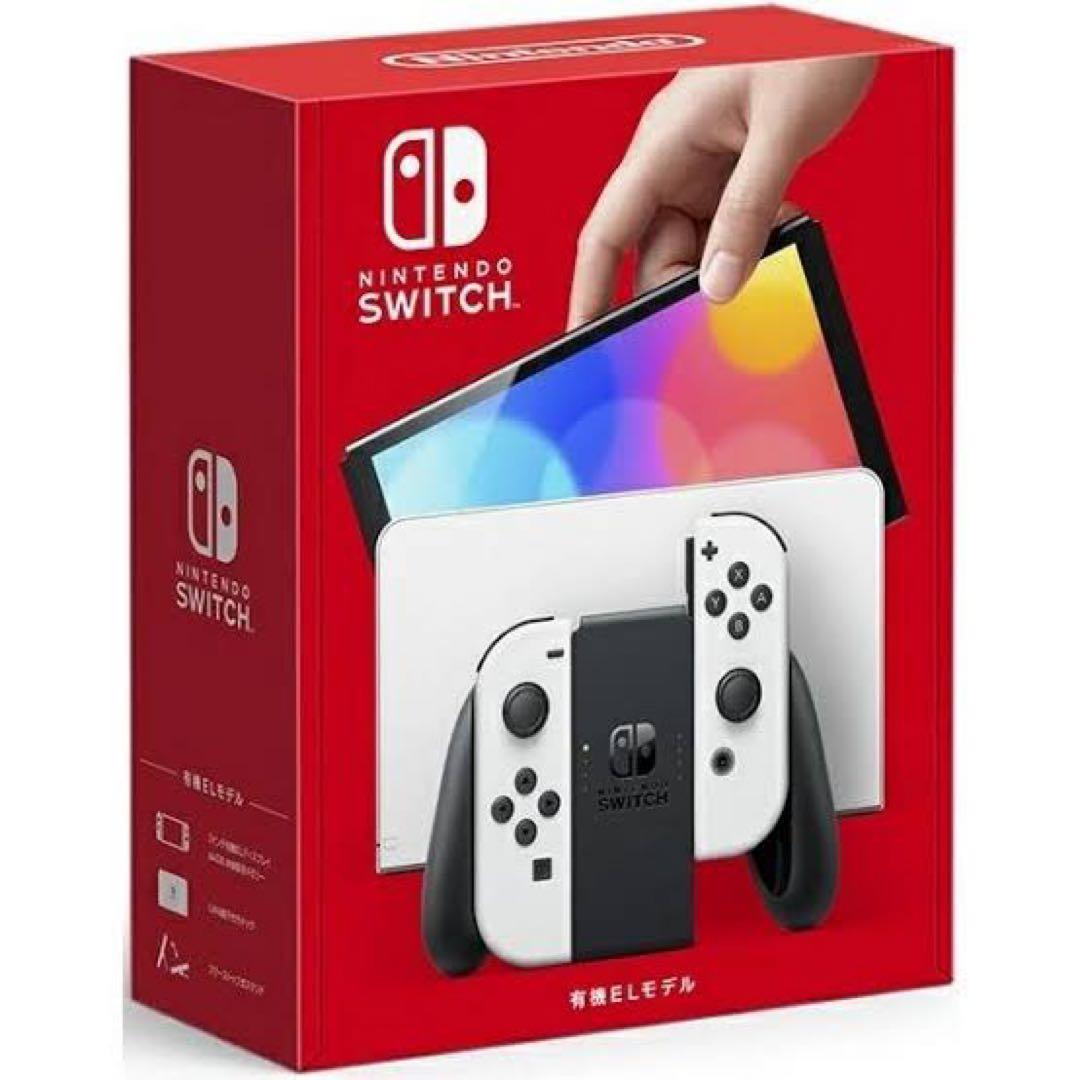 Nintendo Switch 有機ELホワイト【保護フィルム、ケース付き】