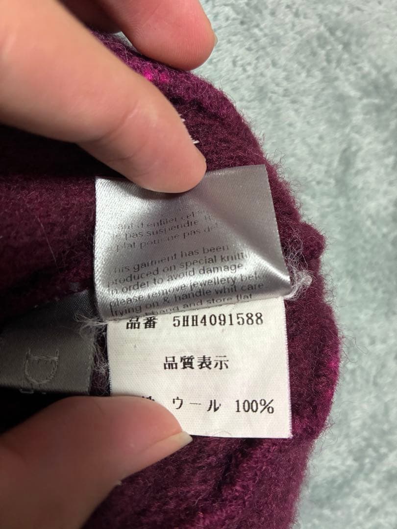 05AW Dior Homme ニット帽 ランウェイ使用 フリーサイズ