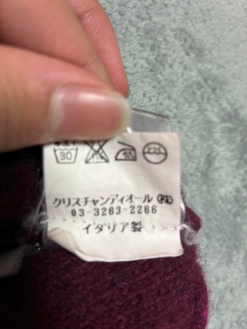 05AW Dior Homme ニット帽 ランウェイ使用 フリーサイズ