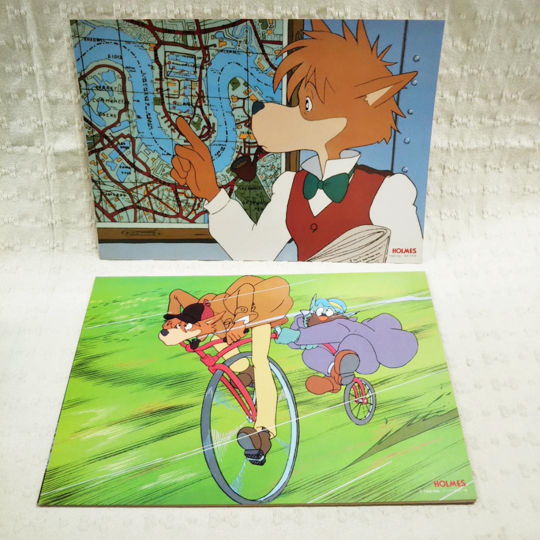 【匿名配送】稀少 名探偵ホームズ名場面集 アニメージュレプリカシリーズ3 状態良