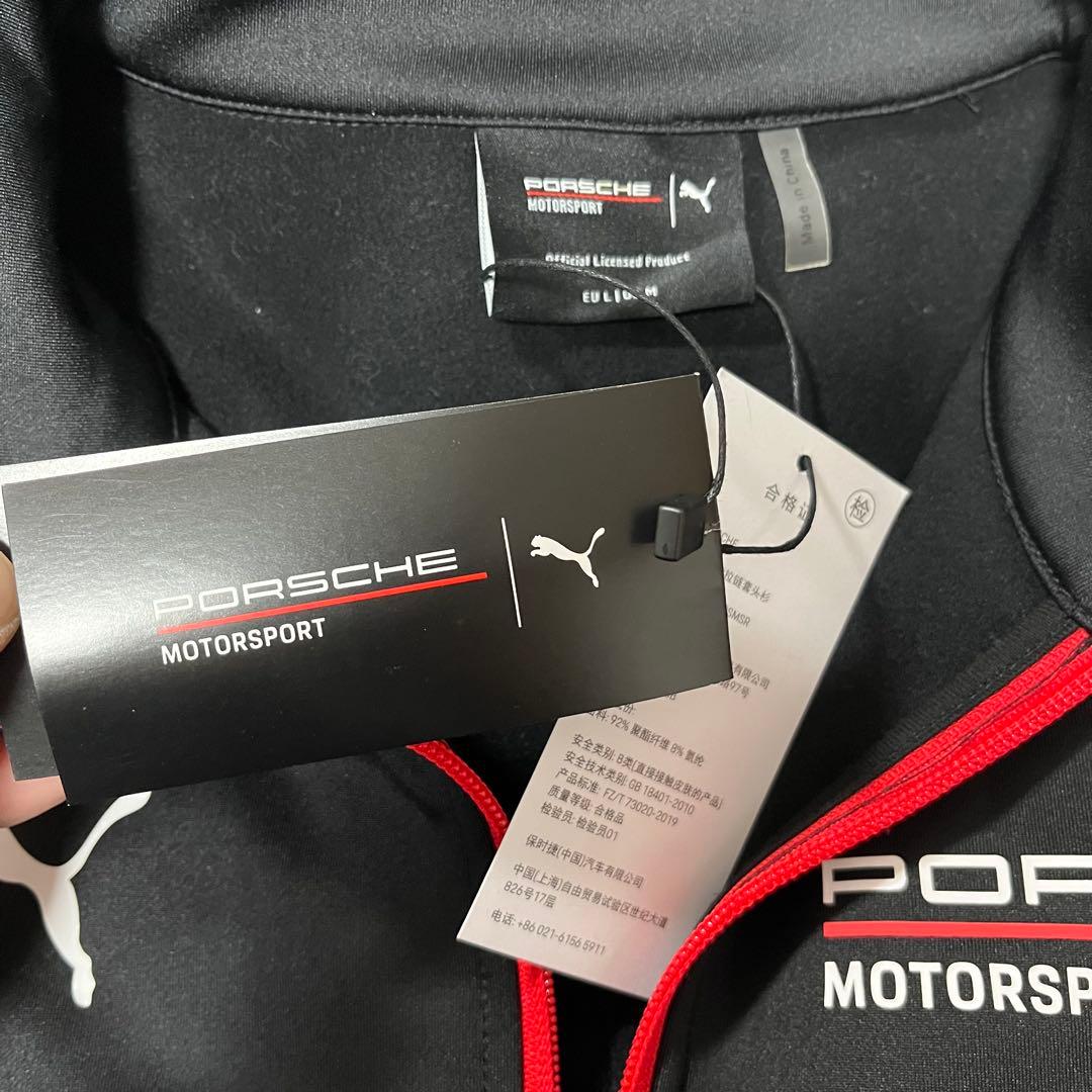 Porsche Motorsport PUMA ユニセックス フリースジャケット
