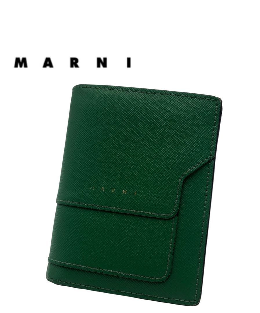 マルニ　二つ折り財布　財布　グリーン　お洒落　レディース　ブランド　ファスナー