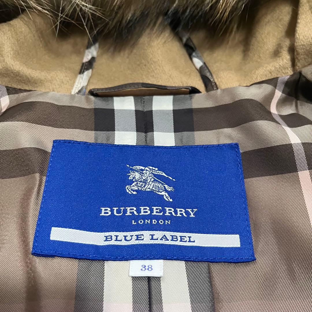 美品✨バーバリー ブルーレーベル　ラクーン ファー付きロングコート　ベージュ　M