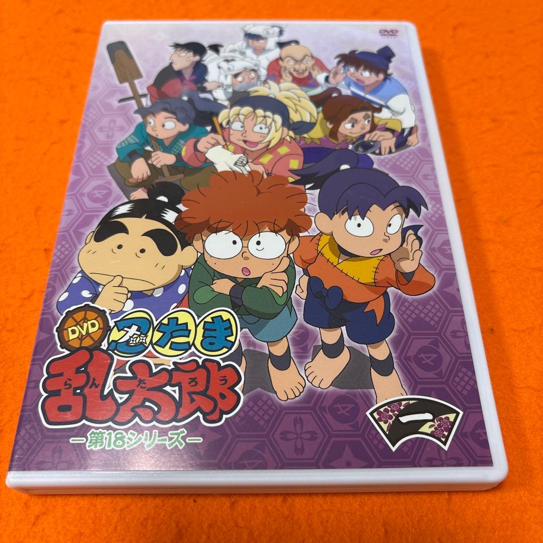 セル版　忍たま乱太郎　第18シリーズ　一の段　 DVD