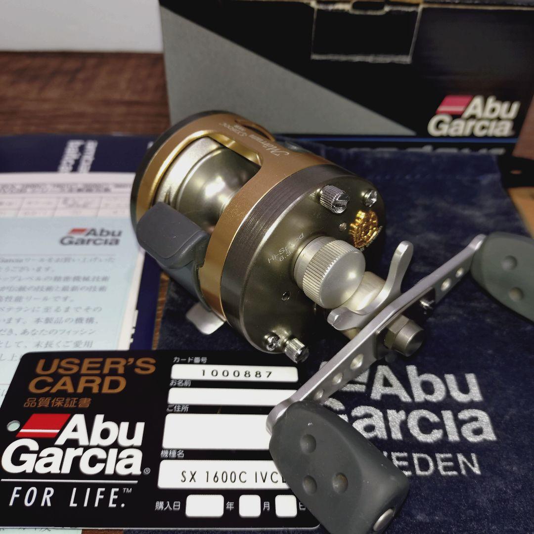 アブアンバサダー SX1600C モラム IVCB 右　ambassadeur