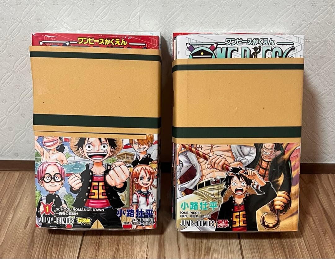 ONE PIECE 学園 1～10巻　全巻セット　新品　未開封　レア