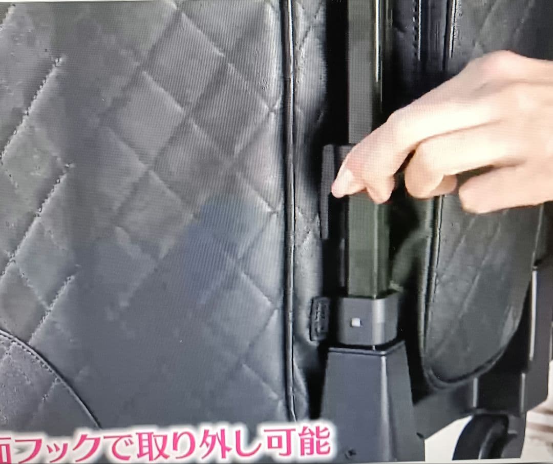 未使用スワニーキャリーケースクロコダイル型押し Ｌサイズ