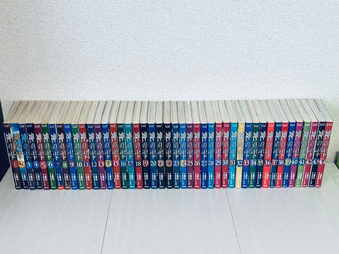 神の雫全巻44巻セット