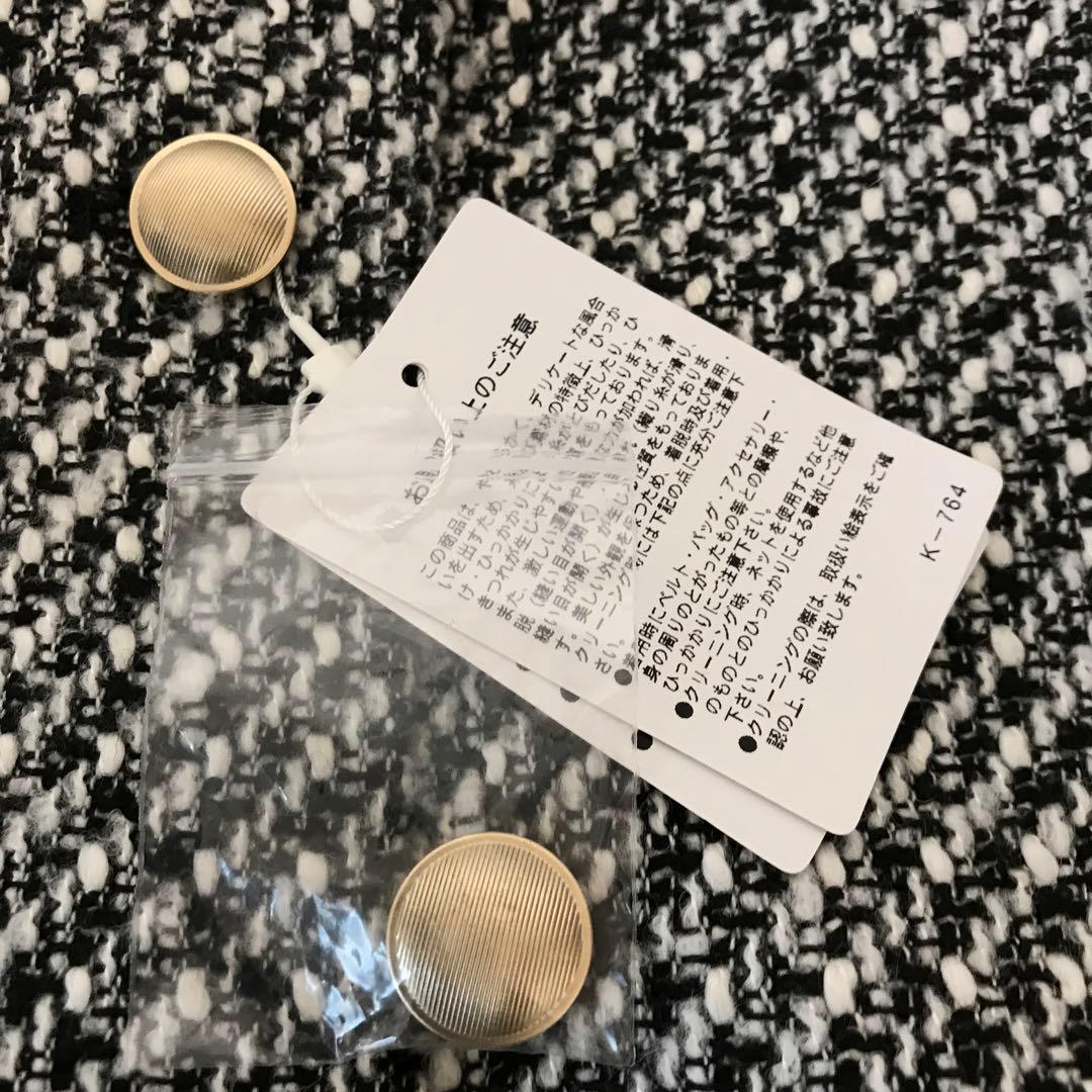 Rin　Beauty Basic ゴールドボタンツイードブルゾン