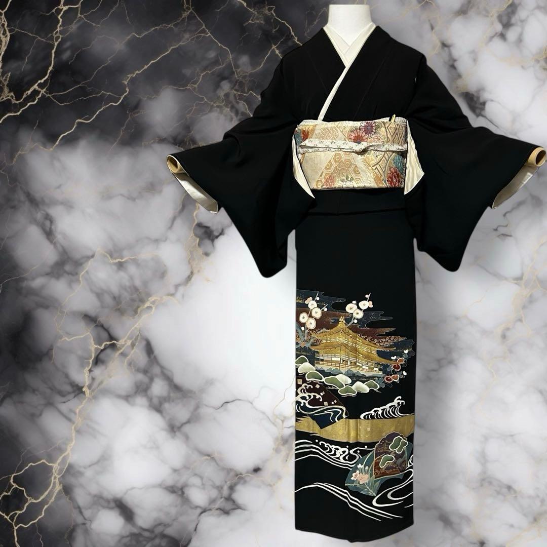 未使用近い　美品　袷　正絹　作家物　落款　五つ紋　黒留袖　フルセット