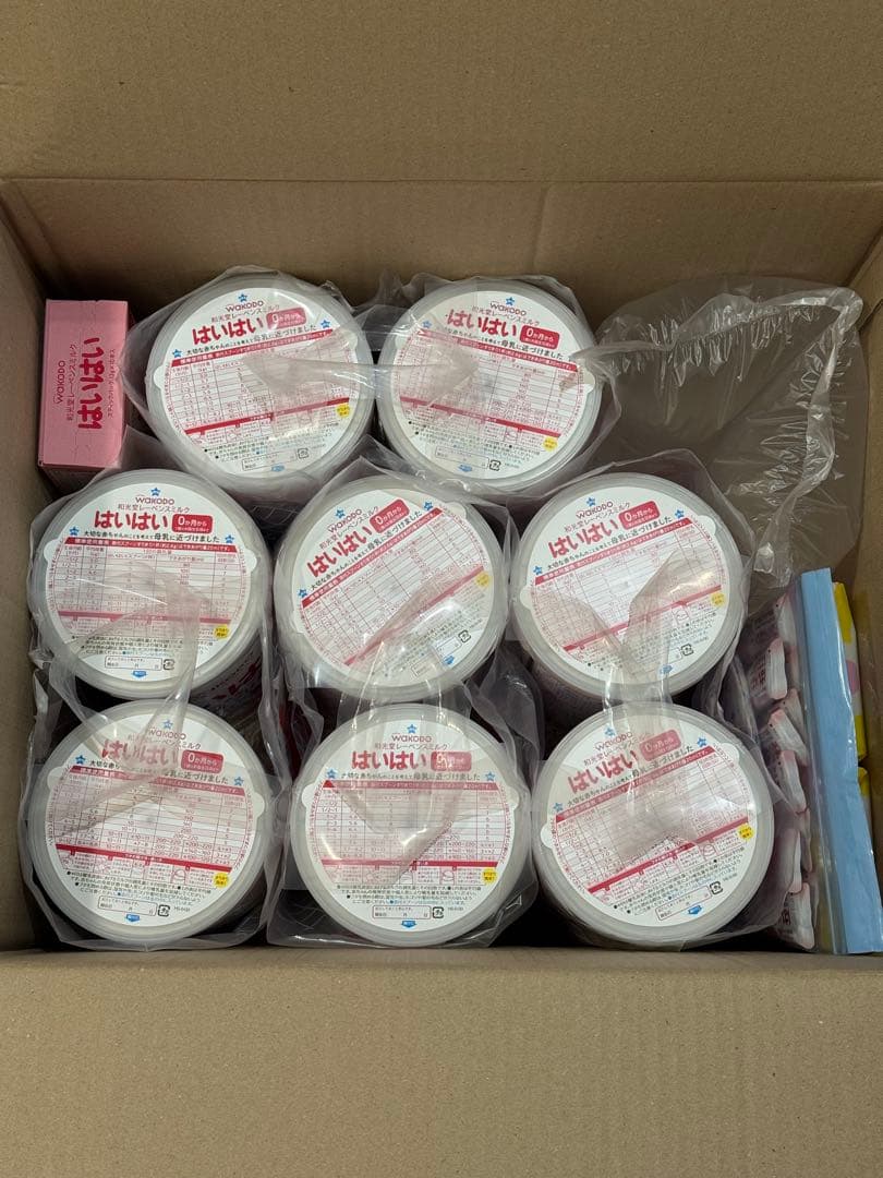 和光堂 はいはい 粉ミルク 810g×8缶 スティック お得セット おまけ付き