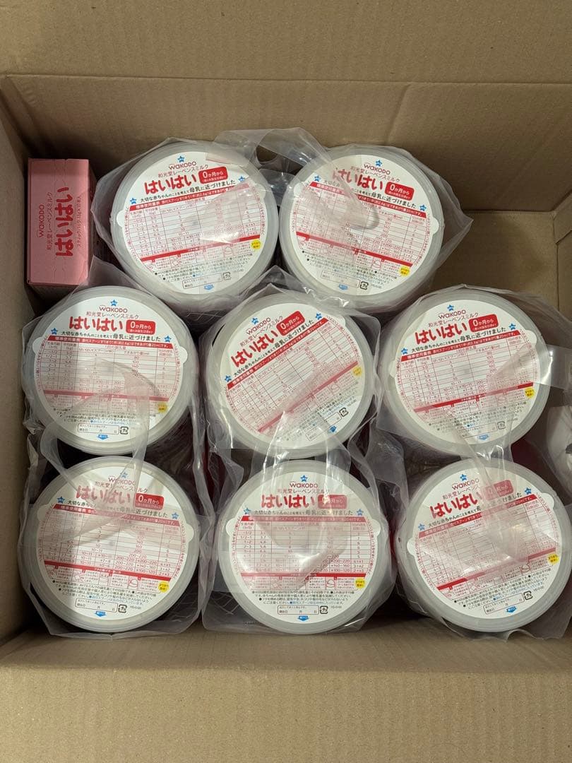 和光堂 はいはい 粉ミルク 810g×8缶 スティック お得セット おまけ付き