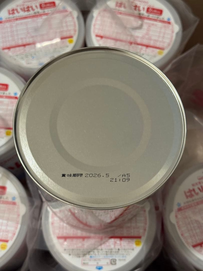 和光堂 はいはい 粉ミルク 810g×8缶 スティック お得セット おまけ付き