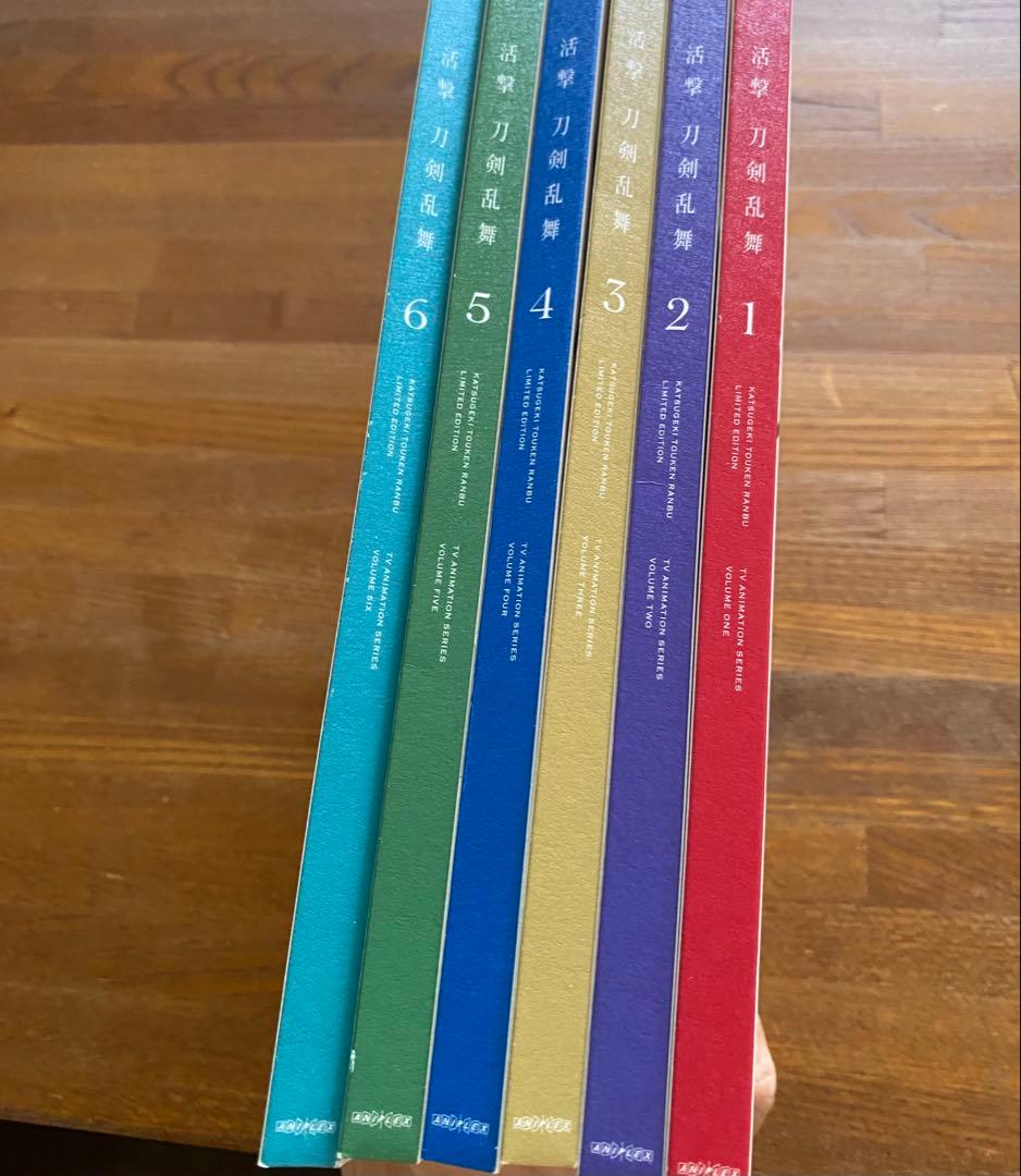 活撃 刀剣乱舞 DVD 完全生産限定版 全巻セット