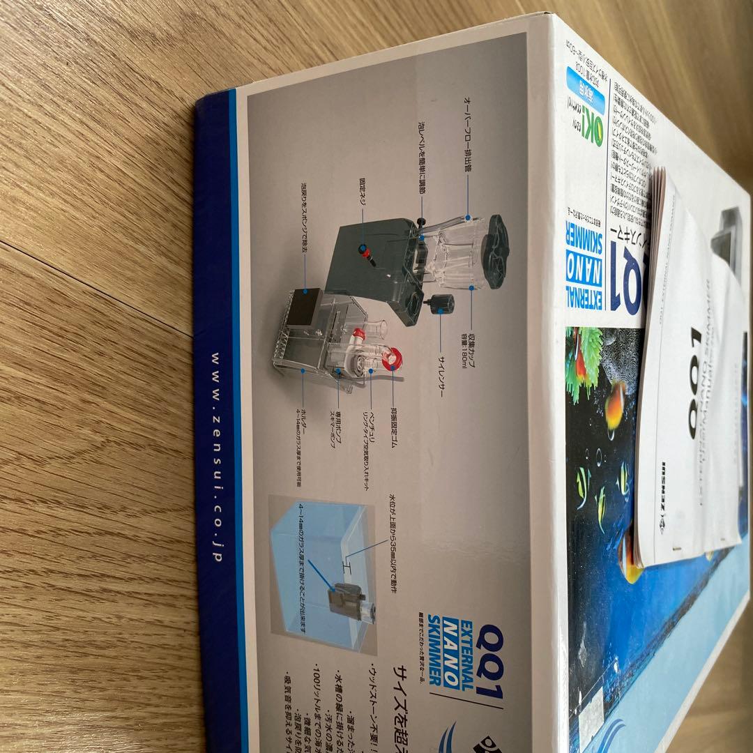 フィルター・ポンプ・ろ材 ZENSUI QQ1