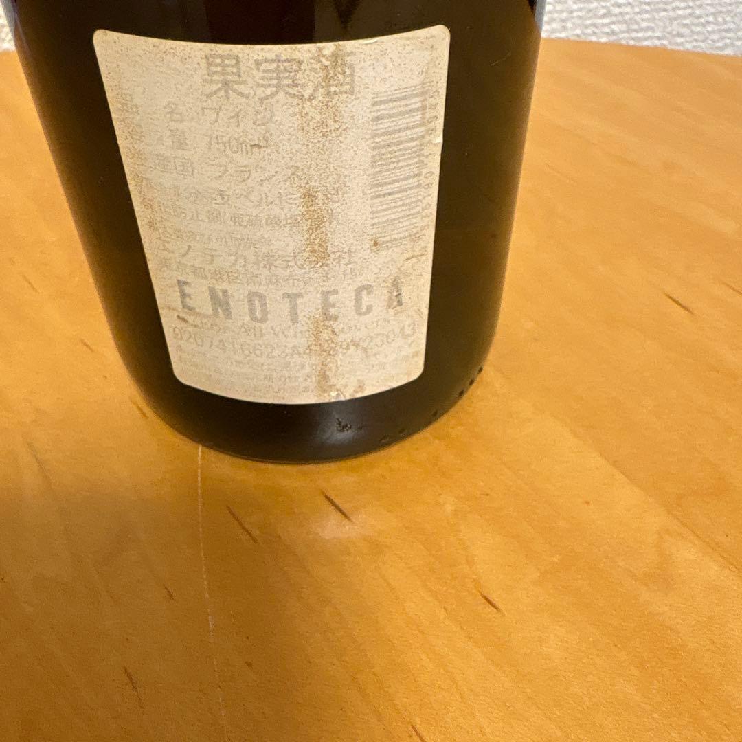 葡*萄様 エティエンヌソゼ2004 プイィ・モンラッシェ プルミエ・クリュ “シ