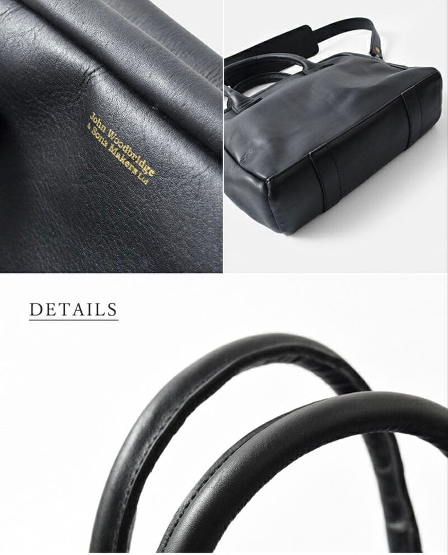 John Woodbridge Computer Bag 12inch ブラック