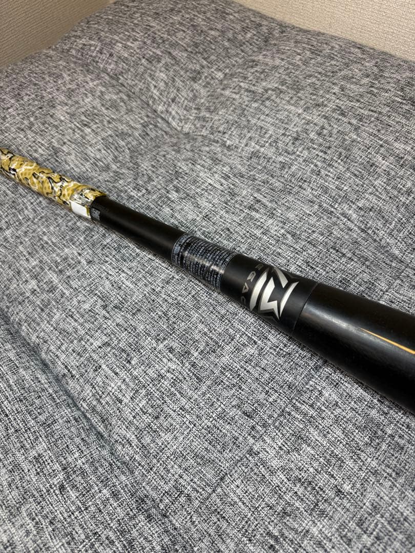 ミズノ 軟式バット ビヨンドマックスレガシー　84cm　720㌘ MIZUNO