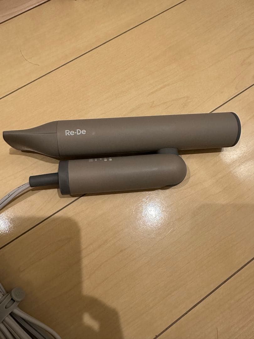 Re-De スタンド型ドライヤー グレー