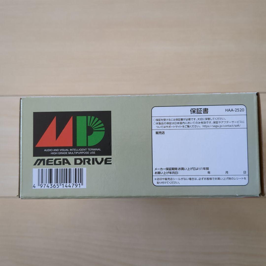 新品未開封 メガドライブ ミニ