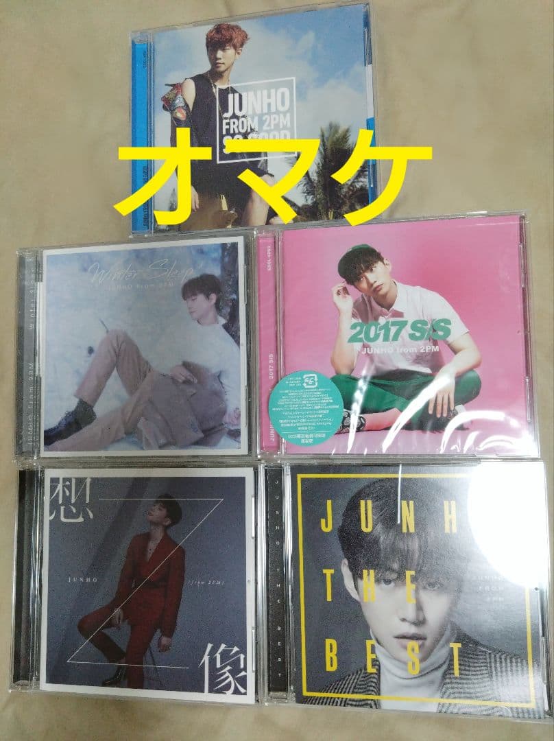 JUNHO(From 2PM)/JUNHO Solo Tour 2014\\"F…