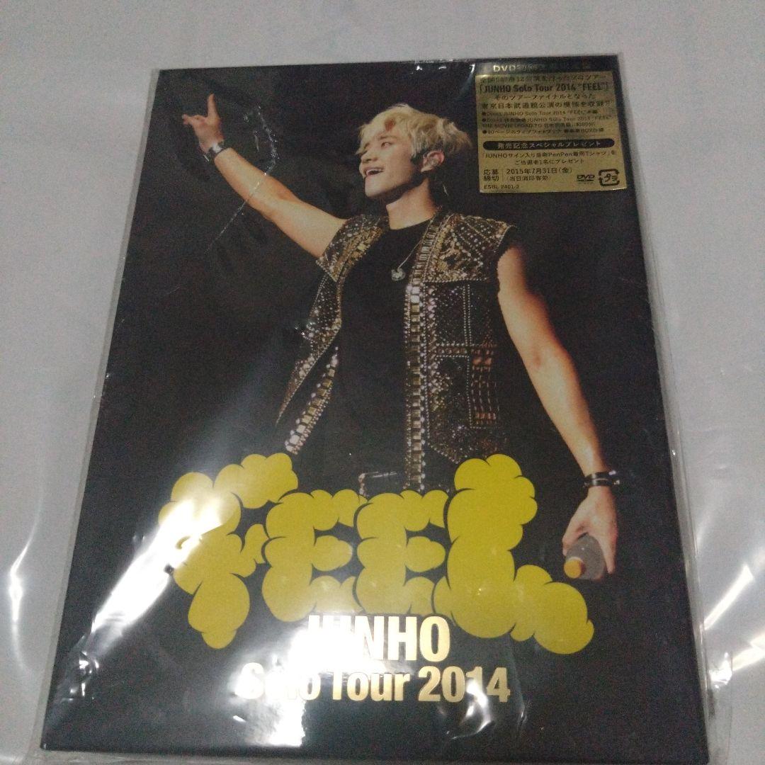 JUNHO(From 2PM)/JUNHO Solo Tour 2014\\