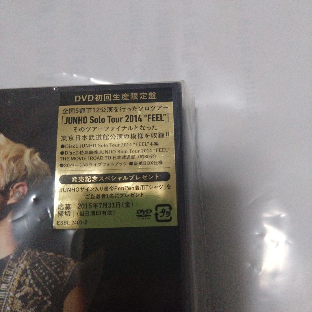 JUNHO(From 2PM)/JUNHO Solo Tour 2014\\"F…