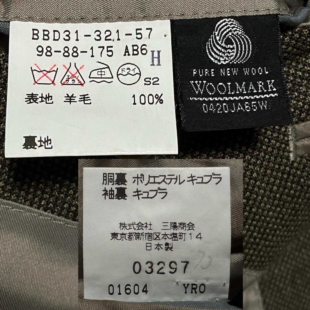 バーバリー上質ウール 茶系ダブルジャケット L相当