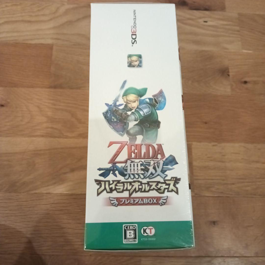 【未開封】ゼルダ無双 ハイラルオールスターズ プレミアムBOX 3DS