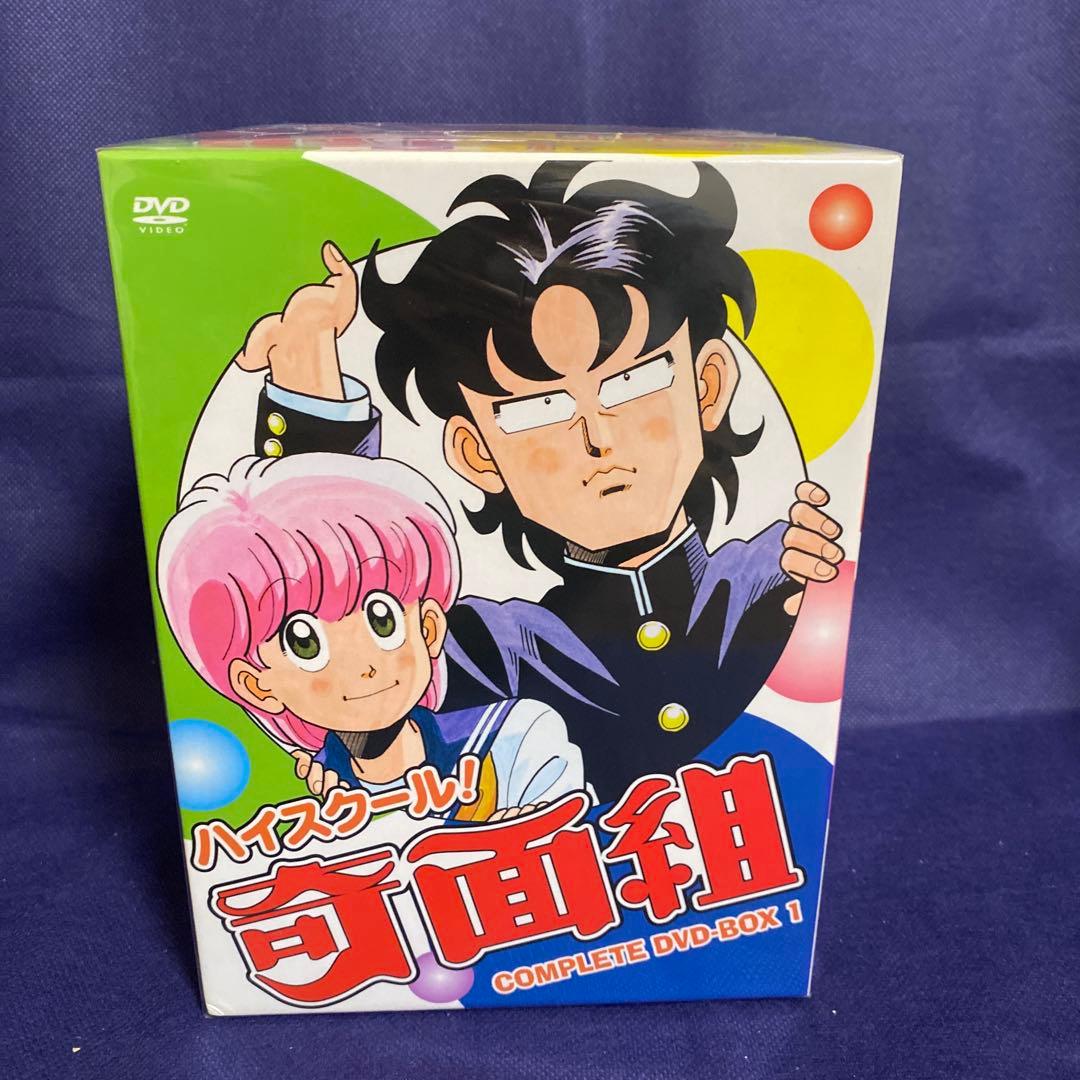 ハイスクール!奇面組 COMPLETE DVD-BOX1〈8枚組〉