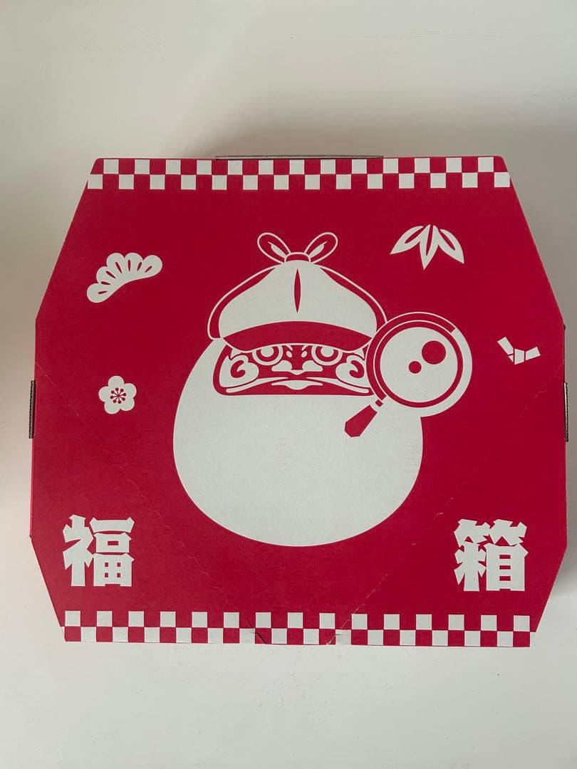 【新品未開封】クイズ☆正解は一年後 あつしの名探偵 コレクターズエディション