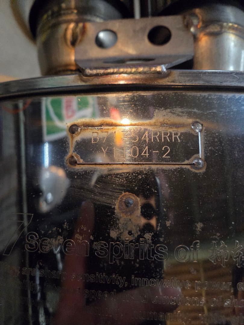 き*ょ様 柿本改　WRX　4本出しマフラー