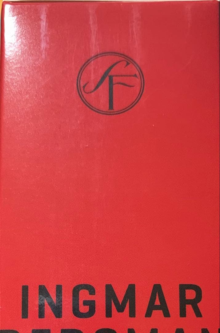 イングマール・ベルイマン 黄金期 Blu-ray BOX 3〈初回限定〉 廃盤