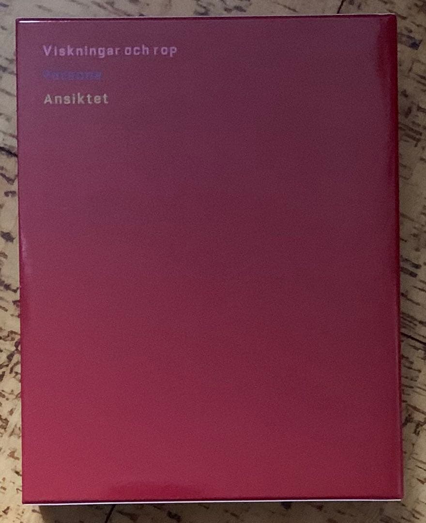 イングマール・ベルイマン 黄金期 Blu-ray BOX 3〈初回限定〉 廃盤