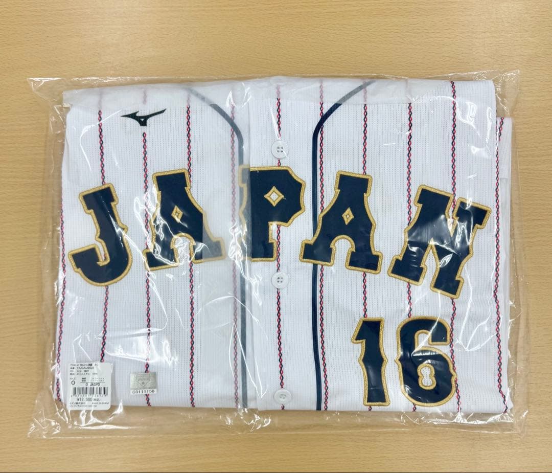【新品未開封】 大谷翔平 WBCレプリカユニフォーム（刺繍）ホーム Ｏサイズ