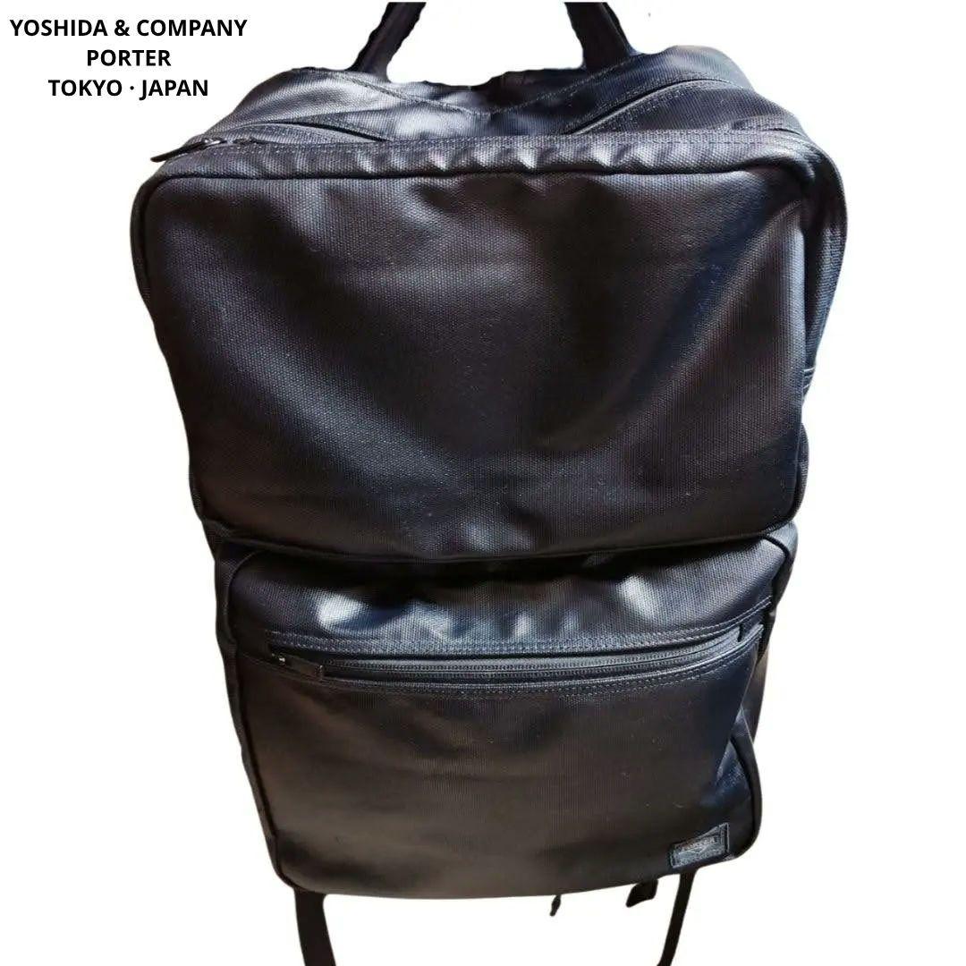 PORTER STRAGE 東急ハンズ限定 ビジネスバッグパック