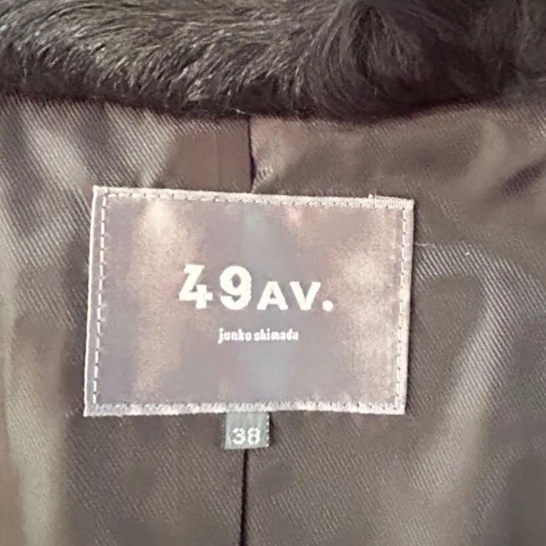 美品✨ジュンコシマダ 極上チキャンラムファー ジャケット ボリューム毛皮 38