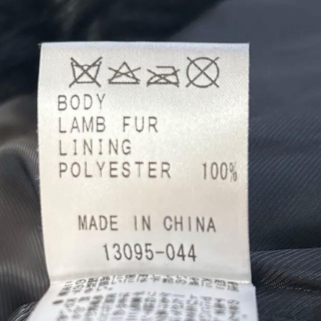 美品✨ジュンコシマダ 極上チキャンラムファー ジャケット ボリューム毛皮 38