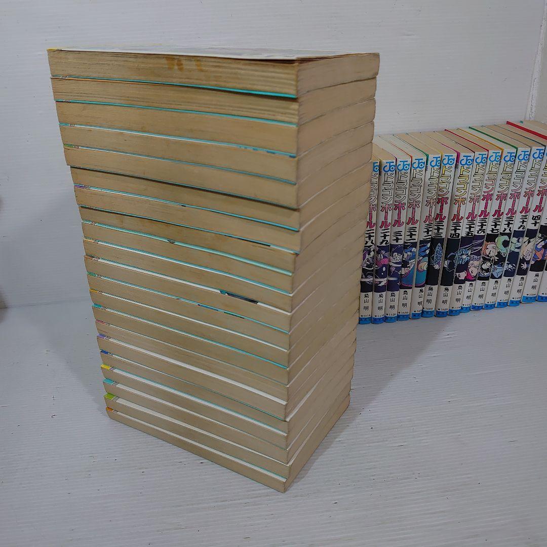 ドラゴンボール　全巻セット　1.2.3.17巻以外初版　鳥山明