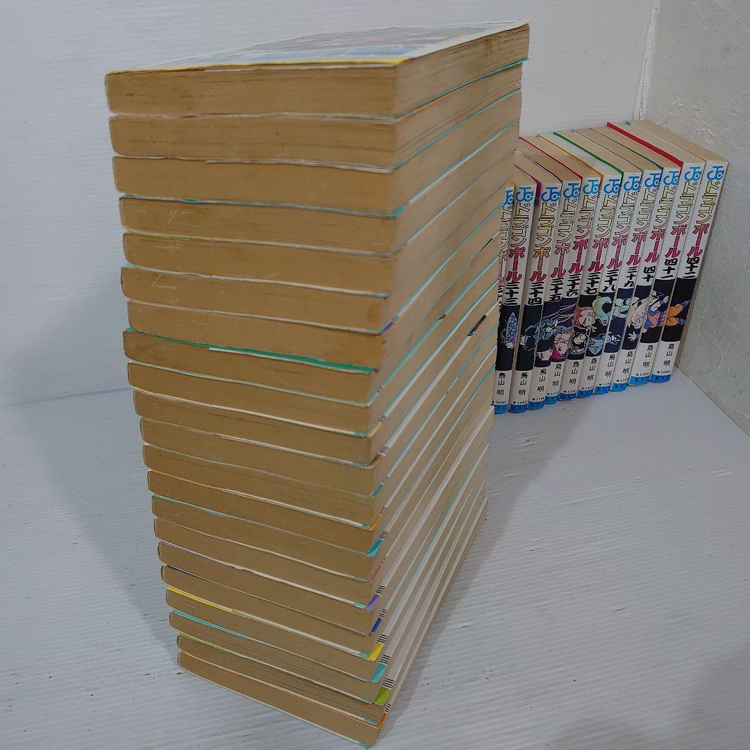 ドラゴンボール　全巻セット　1.2.3.17巻以外初版　鳥山明