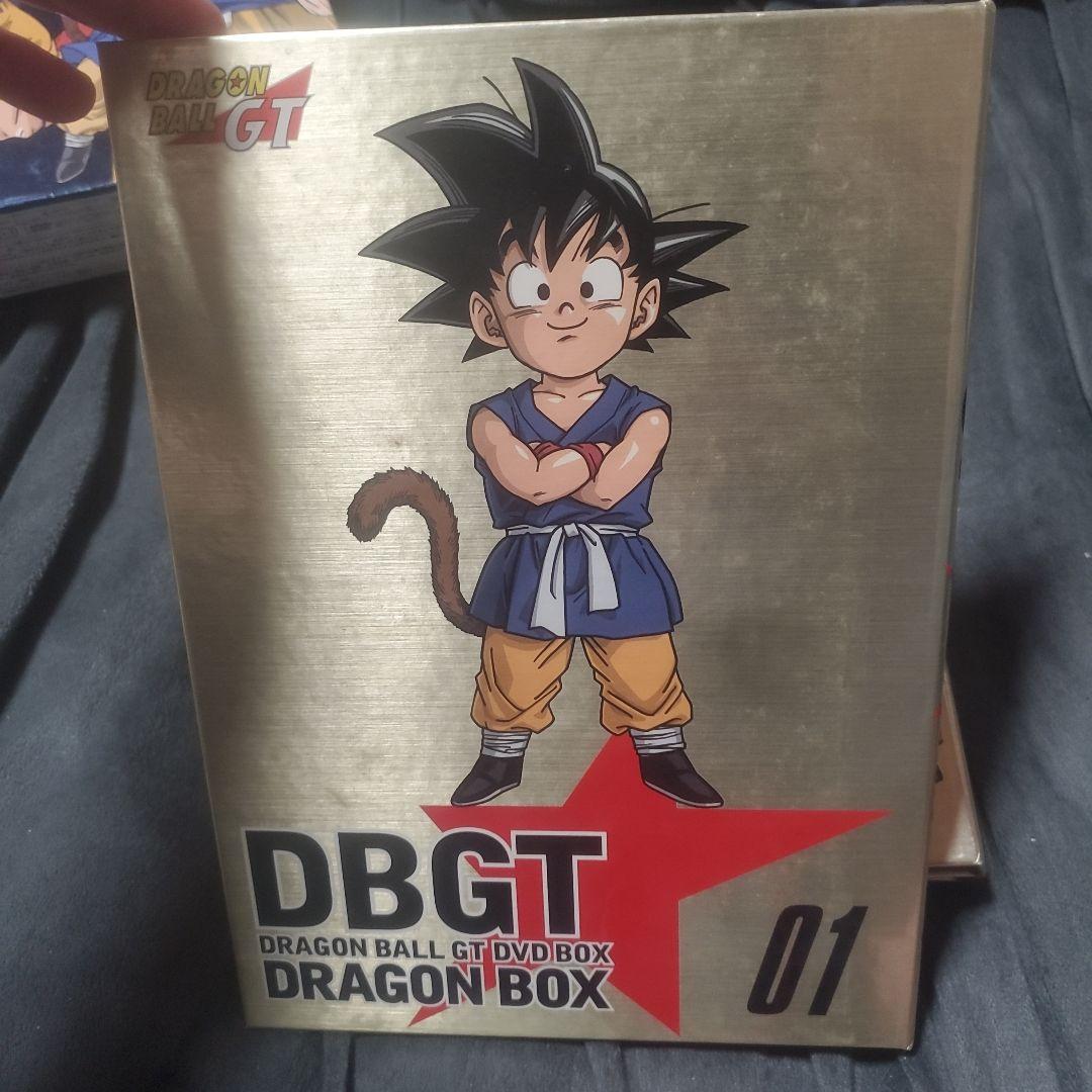 ドラゴンボールGT DVD-BOX DRAGON BOX GT編
