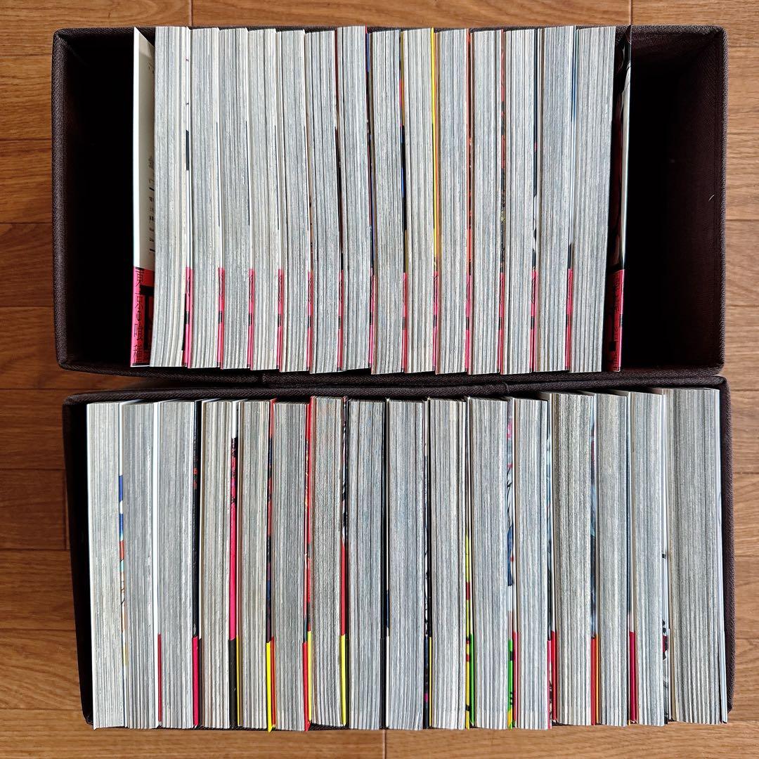 東京喰種　全巻セット