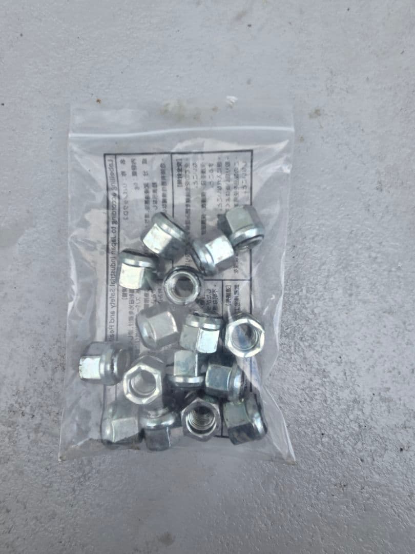 troteng 　　　　　　　　　　　　　14インチ ホイール 4穴