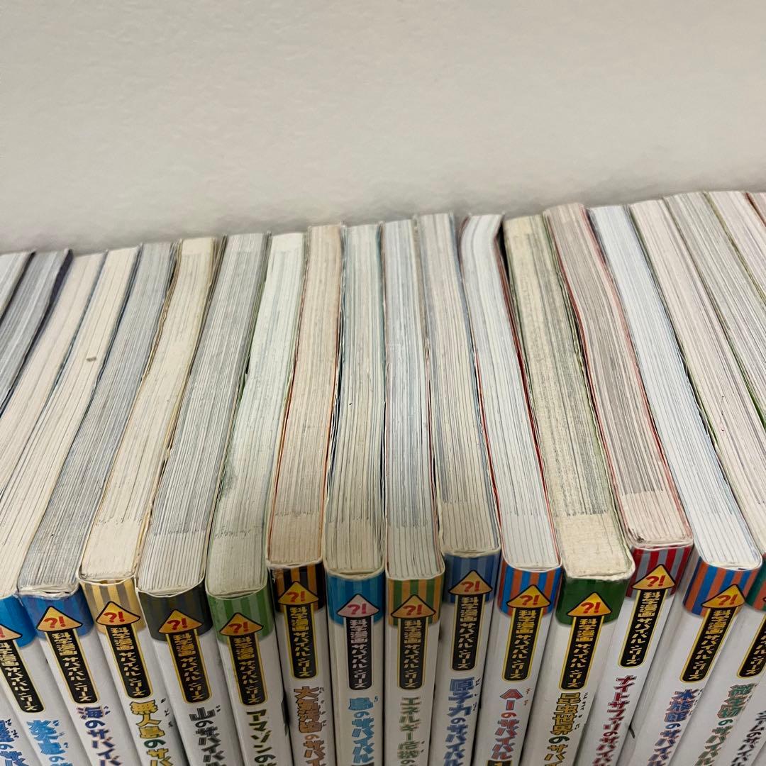 サバイバルシリーズ　歴史漫画タイムワープシリーズ　化学学習マンガ　44冊セット❣️